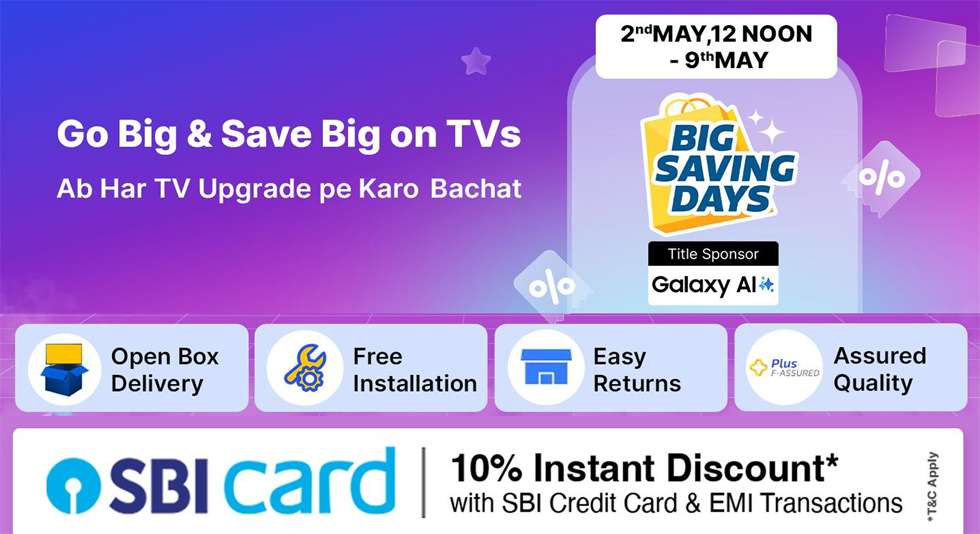Flipkart Big Saving Days – Television Deals